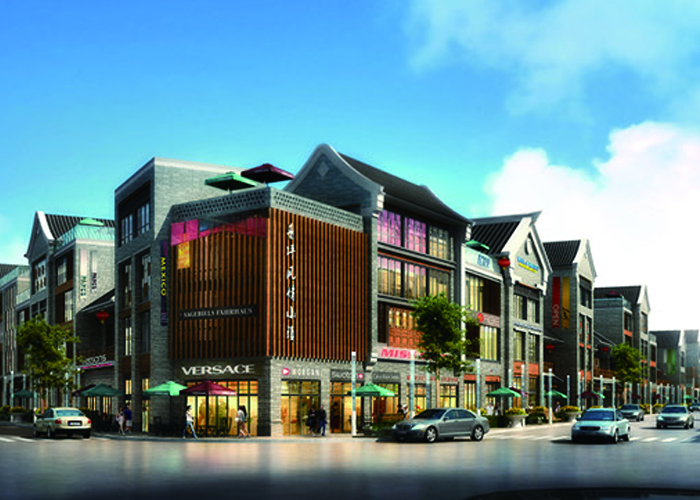 安龍縣普坪鎮(zhèn)城鎮(zhèn)風(fēng)貌整治項(xiàng)目