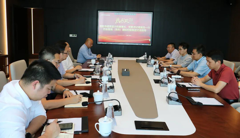 強強聯合！貴陽市建筑設計院與普瑞國際共謀全域土地綜合整治新篇章