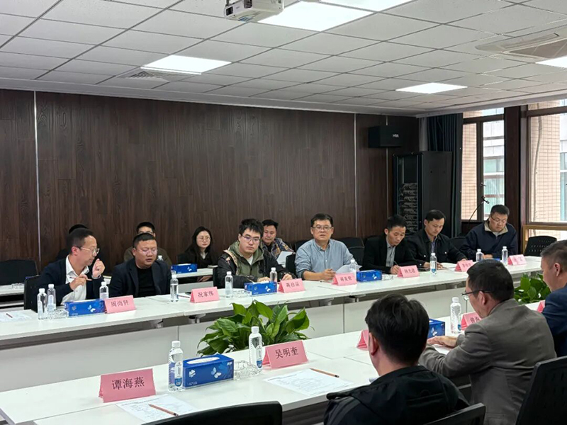 聚焦政策動(dòng)向，共商零碳園區(qū)業(yè)務(wù)大計(jì)|貴陽(yáng)市建筑設(shè)計(jì)院零碳園區(qū)業(yè)務(wù)拓展研討會(huì)成功召開