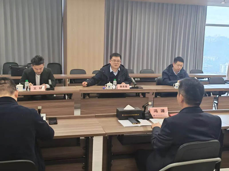 聚力同行 共筑未來│中建四局貴州分局、貴州投資建設有限公司與貴陽市建筑設計院有限公司簽署戰略合作協議